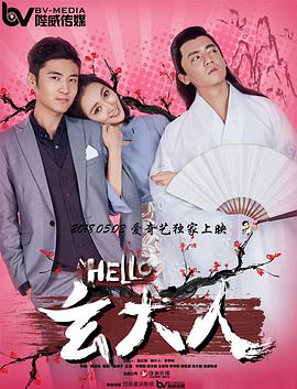 欧美成人a大片