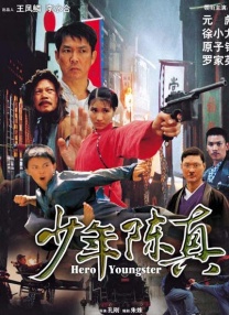 国产一区二区视