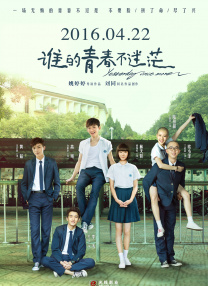 欧美成人a大片