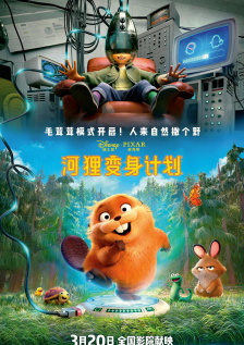 欧美成人a大片